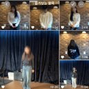 웨이브실용음악학원