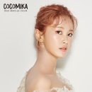 코코 이미지