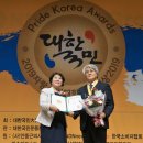 주식회사 남이섬