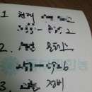 현자동차서비스 이미지