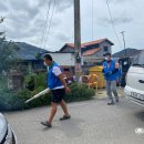 차평2리 이미지