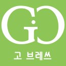 사)고브레쓰 한국문화예술협회 이미지