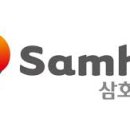 삼호건설㈜ 이미지