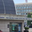 방어진순환도로L 이미지