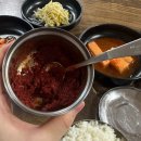 덕성 | 천안 순대국밥 맛집 신방동 통정지구 장수순대국밥