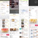 씨유 인천신흥 공단점 | 중국 다롄(대련) 2박3일 관광지 0개 리닝투어