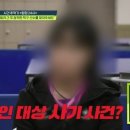 탁구 오후A 이미지