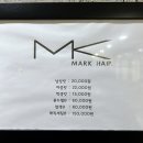 지혜헤어 이미지