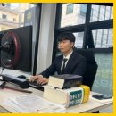 법무사정창수사무소 - 남구 법대로8번길 34 | 법무사정창수사무소