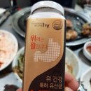 88양곱창센터 7호