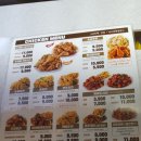 핫통통치킨 | 맘스터치 핫통치킨 스마트팩 후기!