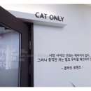 중산동물병원 이미지