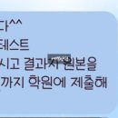 해피웨이간호학원