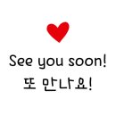 럭키타올자수