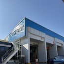 성산자동차검사소 | 성산자동차검사소 자동차 정기검사 평일 예약 소요시간 진단항목 사은품 등