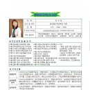 반석충전소 이미지