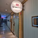 우리아이 금손머리 손질법 | 신도림미용실 짧은 남자머리 추천 이가자헤어 파일컷 후기