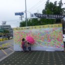 전농로터리 이미지