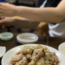 당리 아파치 통닭 네이버블로그