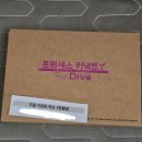 미미 생일 이벤트 당첨 굿즈가 드디어 왔어용!! 이미지
