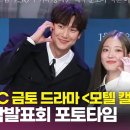Q모텔 이미지