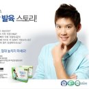 길동온누리약국 이미지