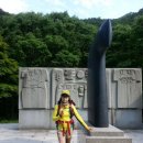 장미원입구 이미지