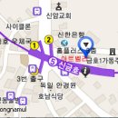 아카데미 안경원 Daum카페