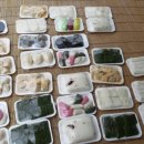 해동떡방앗간 이미지