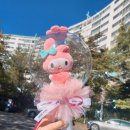 당신은참예쁜꽃 이미지