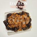 7284 | 대전 순대트럭 오픈런 필수 임산부 배려로 예약 영접한 넉살순대