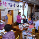 과천동행정복지센터 이미지