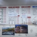 태광두부명가 이미지