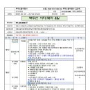 백두오름여행사 이미지