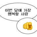 강릉홍가네옹심이 이미지