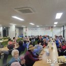 동홍동 노인복지회관 이미지