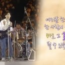 카덴차