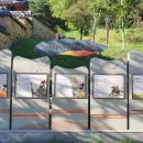 장군한의원 이미지