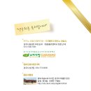 클래식기타 앙상블 이미지