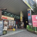 리포즈맨즈헤어