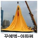 충장유통 - 북구 | 충장유통
