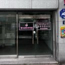 전주 세나산후조리원 후기｜시설·식사·가격까지 솔직 리뷰(전북대병원 출산 후 이용)