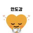 혜선목장 Daum카페