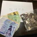 산호동행정복지센터 이미지