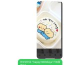 [전주디저트]모든날엔케이크 :송천동레터링케이크