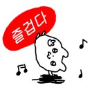 겜숲플스카페 이미지