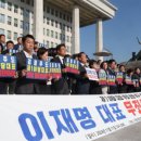포커스기획주 이미지