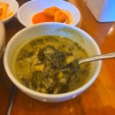 무청시래기1408떡볶이 | 양재역 한식 맛집 반찬 8종 무한리필 | 시래기밥 맛집 시래정 양재점