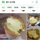 부산 여행 가면 이건 꼭 먹는다 하는 것 말하는 달글 이미지