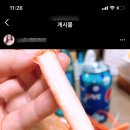 플러스 킹뽑기 이미지